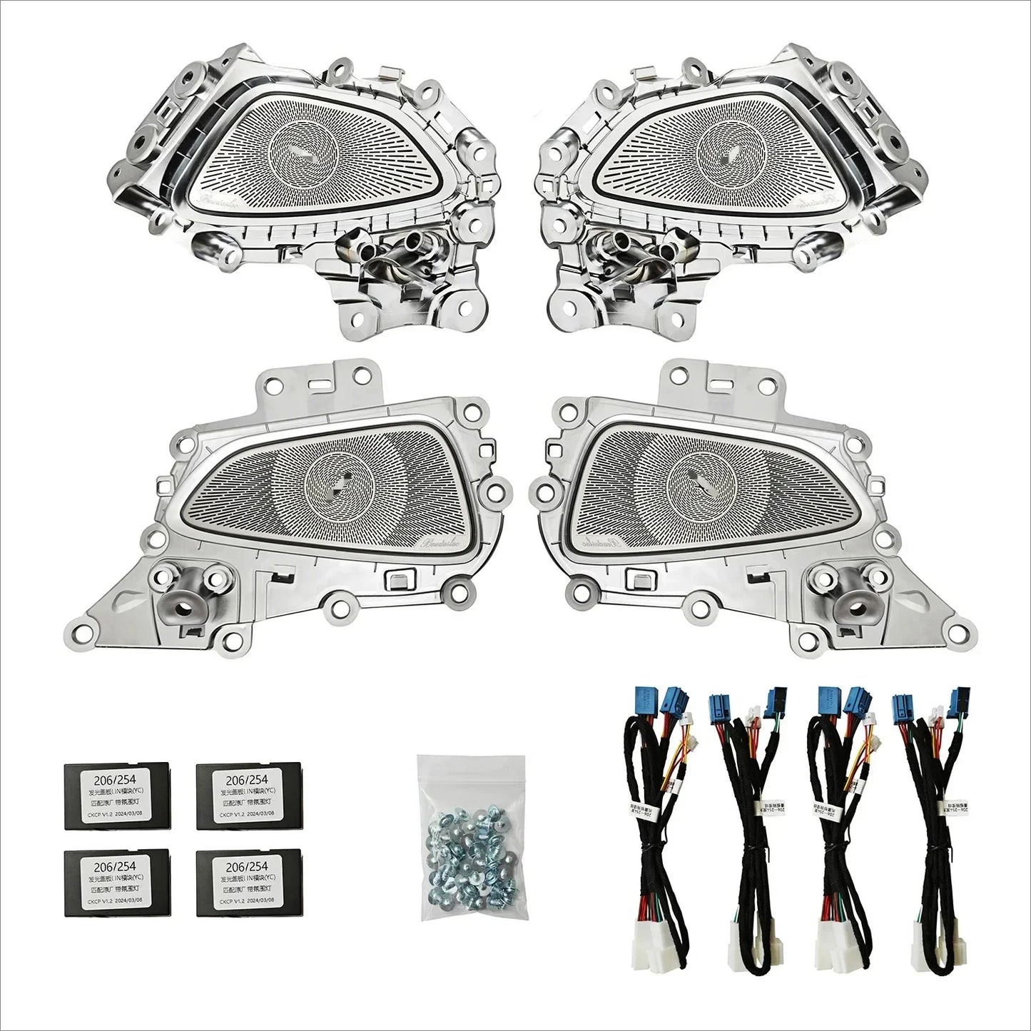 64-Color LED Ambient Light Front & Rear Doors Speaker Cover for Mercedes-Benz E-Class W214