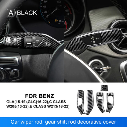 Carbon Fiber Gear Shift and Wiper Rod Cover for Mercedes-Benz (2013–2023)