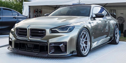 Genuine Dry Carbon Fiber Front Bumper Insert For BMW M2 G87 2023+